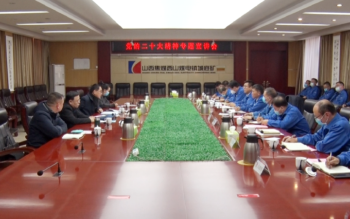 張文龍 宣講1_副本.png