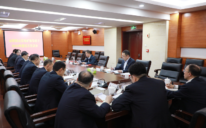 王曉東 官地1_副本.jpg