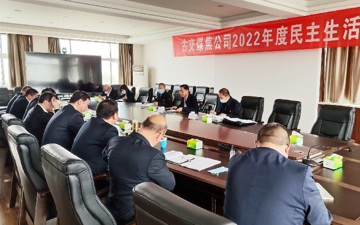 張文龍 煤焦1_副本.jpg