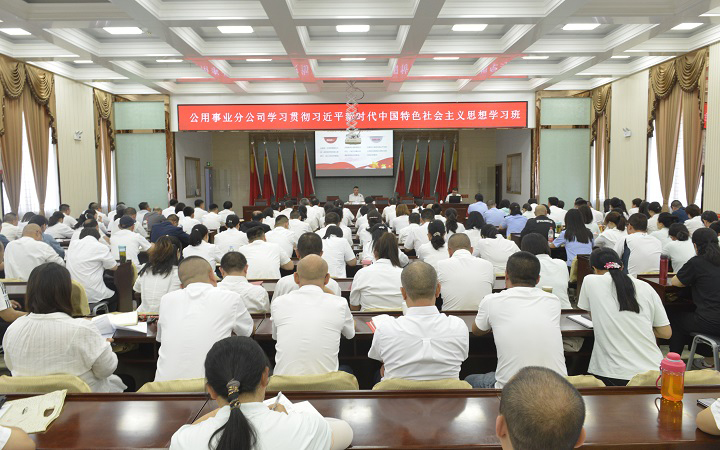 20230901165506_o4r9eo9ihx (1).jpg