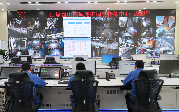 鎮城底 落實_副本.jpg