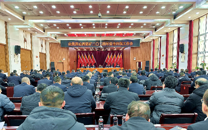 西銘 落實_副本.jpg