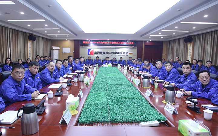 鎮城底 落實.jpg