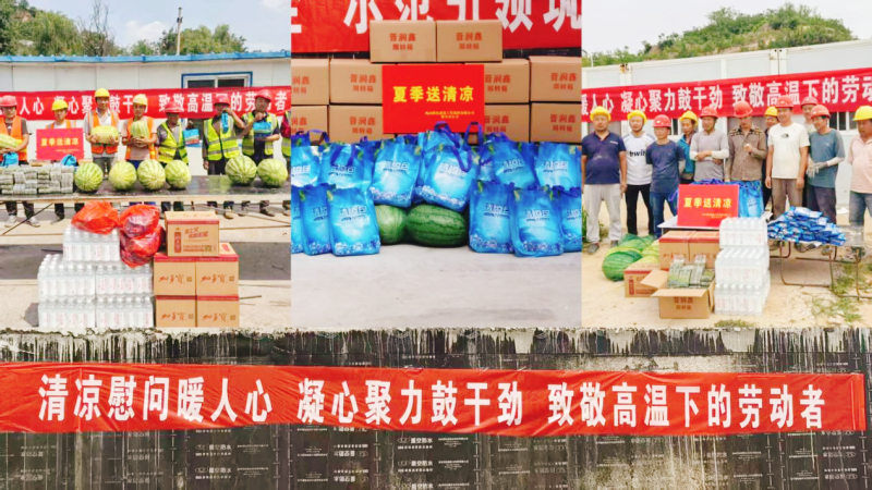 6.25 建安_副本.png