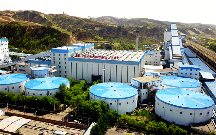 斜溝礦廠大景照片 (3)_副本.jpg