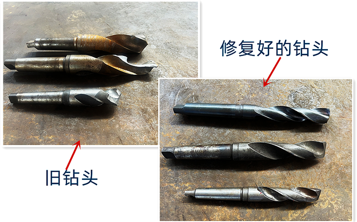 1 舊鉆頭_副本.jpg